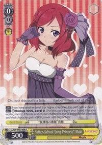 "After-School Song Princess" Maki (LL/EN-W01-008 R) [Love Live! DX] - Blue Jay's Cauldron