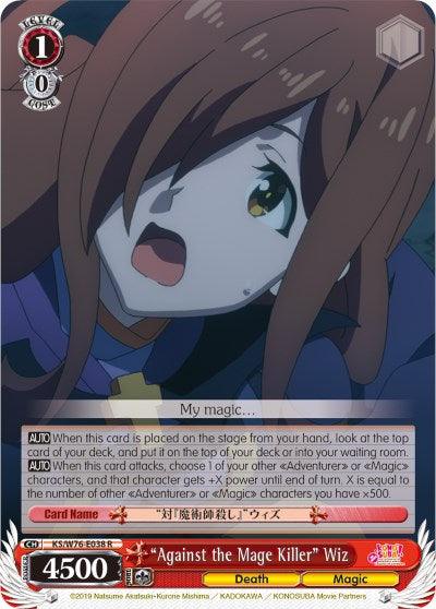 "Against the Mage Killer" Wiz (KS/W76-E038 R) [KonoSuba The Movie: Legend of Crimson] - Blue Jay's Cauldron