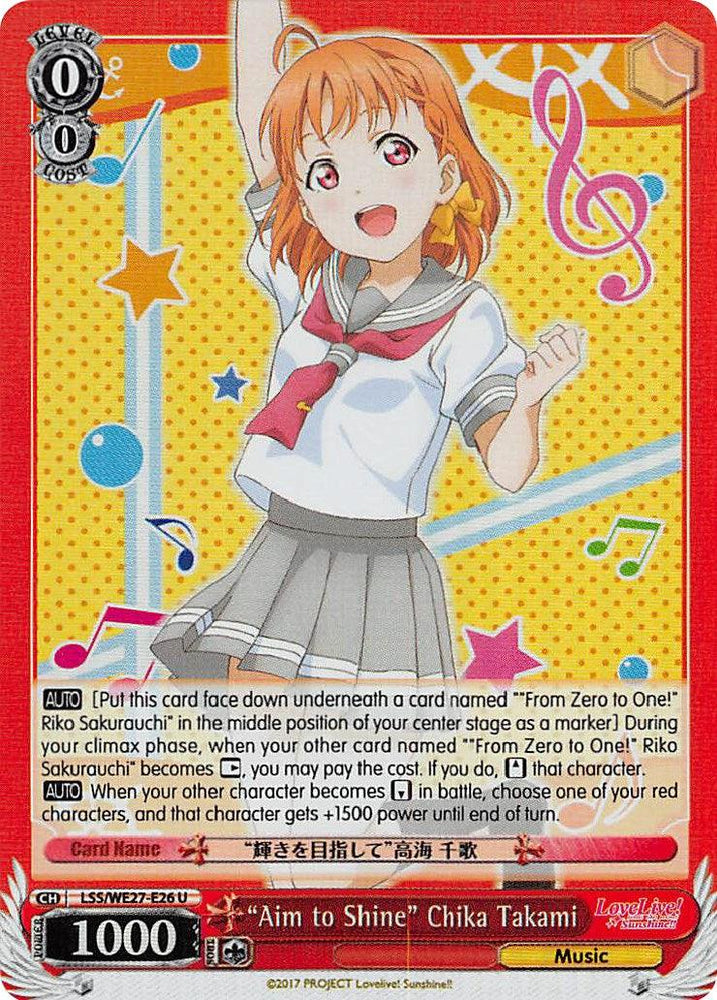 "Aim to Shine" Chika Takami (LSS/WE27-E26 U) [Love Live! Sunshine!! Extra Booster] - Blue Jay's Cauldron