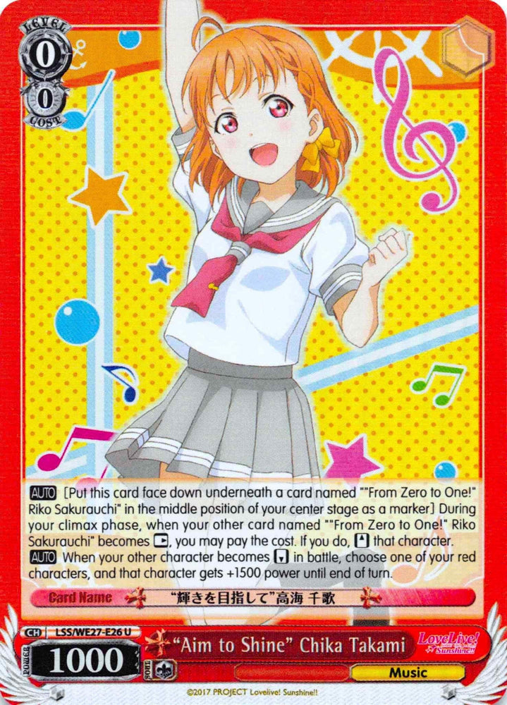 "Aim to Shine" Chika Takami (LSS/WE27-E26 U) (Parallel Foil) [Love Live! Sunshine!! Extra Booster] - Blue Jay's Cauldron