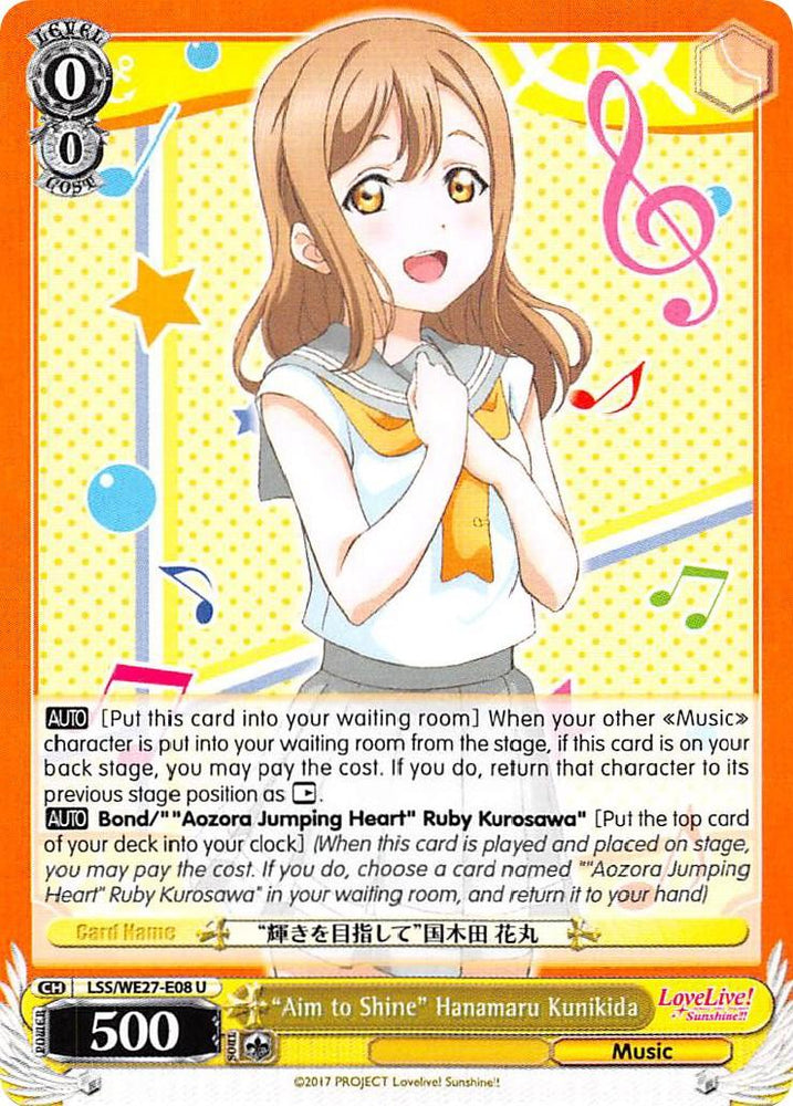"Aim to Shine" Hanamaru Kunikida (LSS/WE27-E08 U) [Love Live! Sunshine!! Extra Booster] - Blue Jay's Cauldron