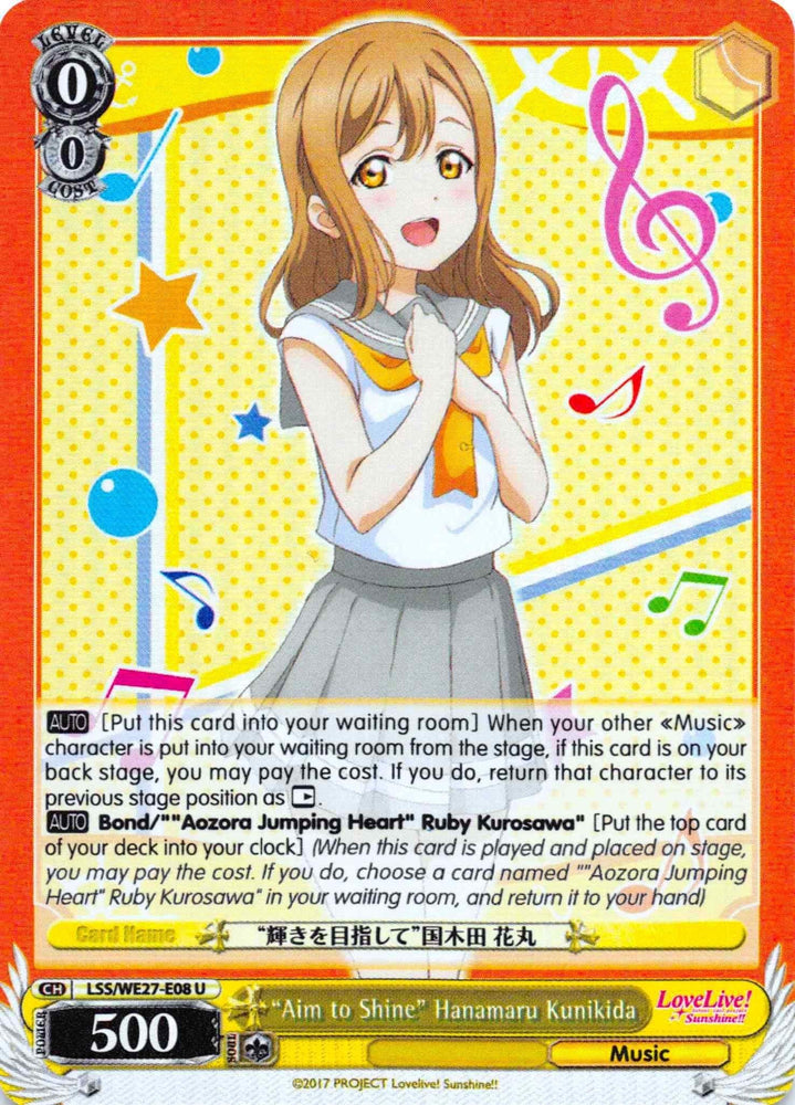 "Aim to Shine" Hanamaru Kunikida (LSS/WE27-E08 U) (Parallel Foil) [Love Live! Sunshine!! Extra Booster] - Blue Jay's Cauldron
