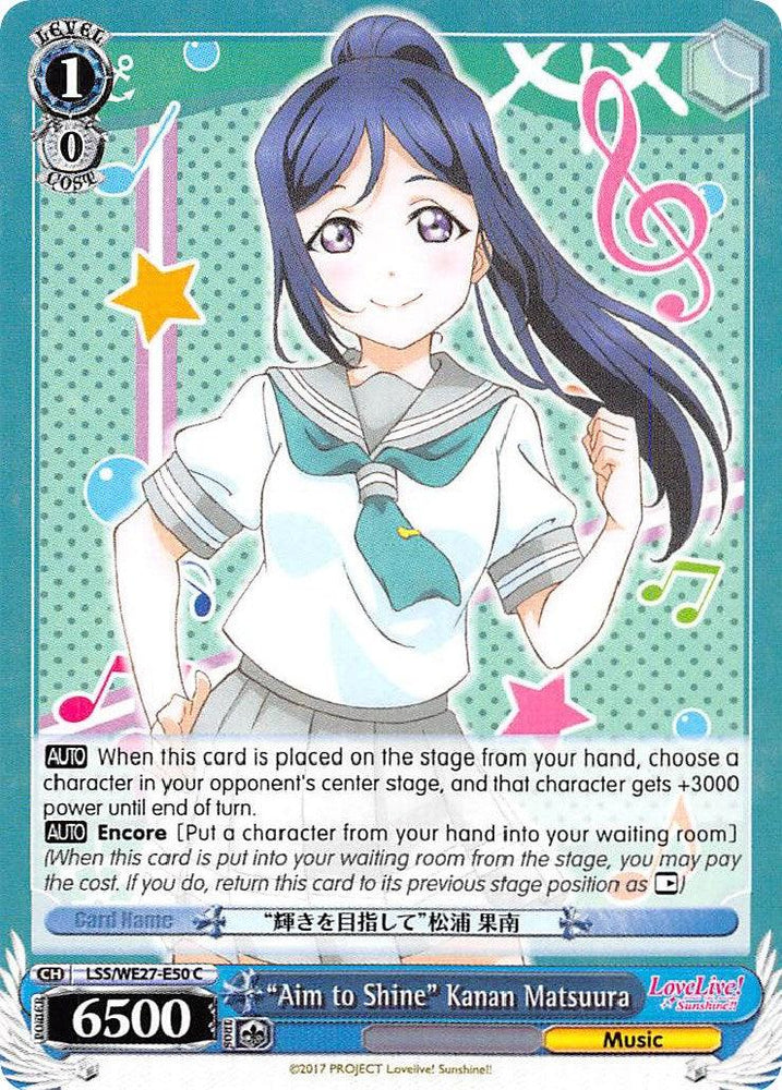 "Aim to Shine" Kanan Matsuura (LSS/WE27-E50 C) [Love Live! Sunshine!! Extra Booster] - Blue Jay's Cauldron