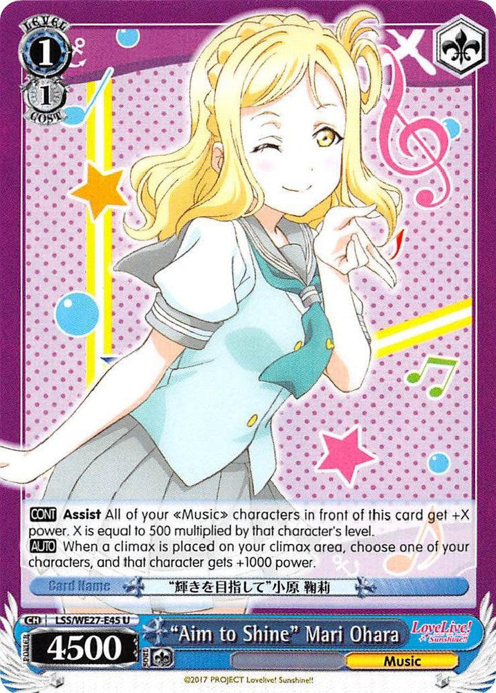 "Aim to Shine" Mari Ohara (LSS/WE27-E45 U) [Love Live! Sunshine!! Extra Booster] - Blue Jay's Cauldron