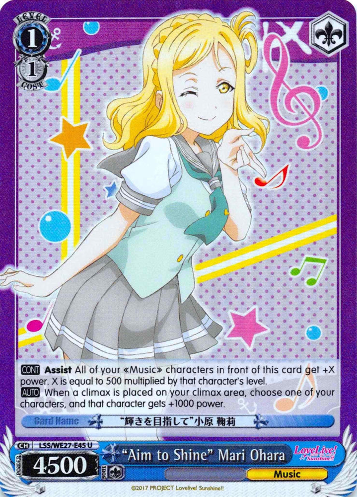 "Aim to Shine" Mari Ohara (LSS/WE27-E45 U) (Parallel Foil) [Love Live! Sunshine!! Extra Booster] - Blue Jay's Cauldron