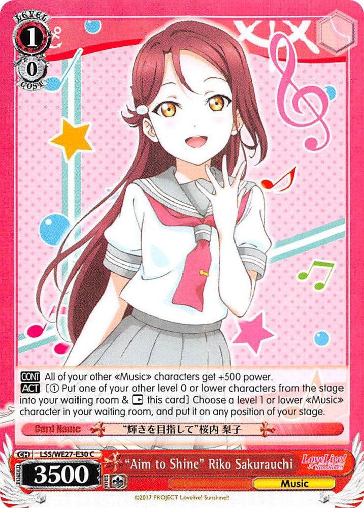 "Aim to Shine" Riko Sakurauchi (LSS/WE27-E30 C) [Love Live! Sunshine!! Extra Booster] - Blue Jay's Cauldron