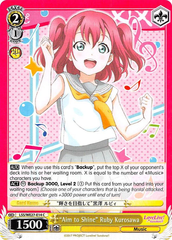 "Aim to Shine" Ruby Kurosawa (LSS/WE27-E14 C) [Love Live! Sunshine!! Extra Booster] - Blue Jay's Cauldron