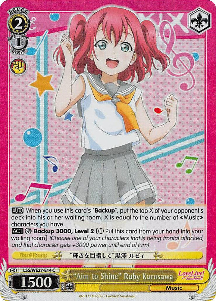"Aim to Shine" Ruby Kurosawa (LSS/WE27-E14 C) (Parallel Foil) [Love Live! Sunshine!! Extra Booster] - Blue Jay's Cauldron