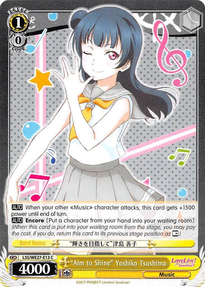 "Aim to Shine" Yoshiko Tsushima (LSS/WE27-E13 C) [Love Live! Sunshine!! Extra Booster] - Blue Jay's Cauldron