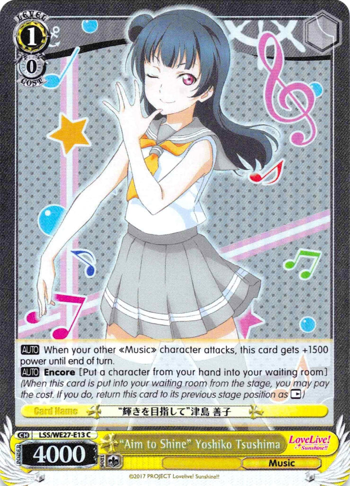 "Aim to Shine" Yoshiko Tsushima (LSS/WE27-E13 C) (Parallel Foil) [Love Live! Sunshine!! Extra Booster] - Blue Jay's Cauldron