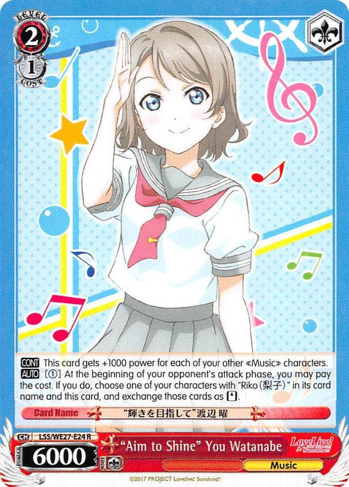 "Aim to Shine" You Watanabe (LSS/WE27-E24 R) [Love Live! Sunshine!! Extra Booster] - Blue Jay's Cauldron