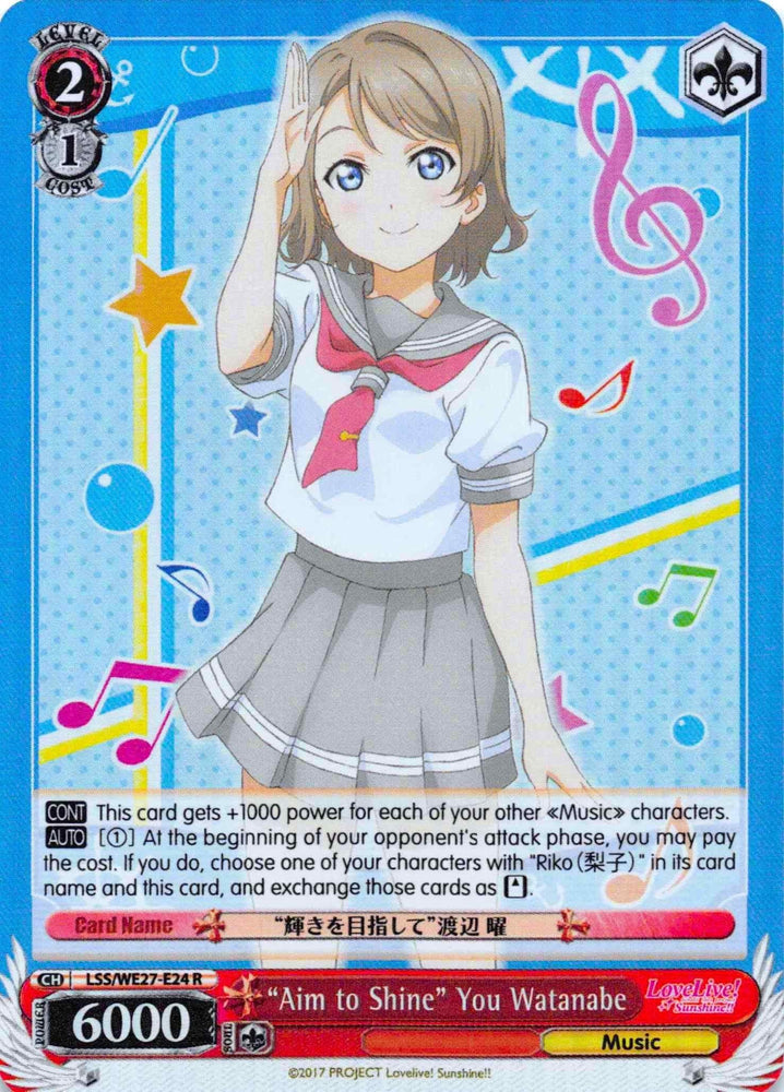 "Aim to Shine" You Watanabe (LSS/WE27-E24 R) (Parallel Foil) [Love Live! Sunshine!! Extra Booster] - Blue Jay's Cauldron