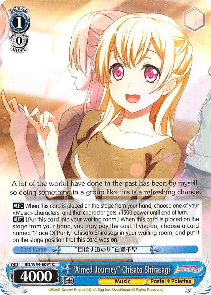 "Aimed Journey" Chisato Shirasagi (BD/W54-E091 C) [BanG Dream! Girls Band Party!] - Blue Jay's Cauldron