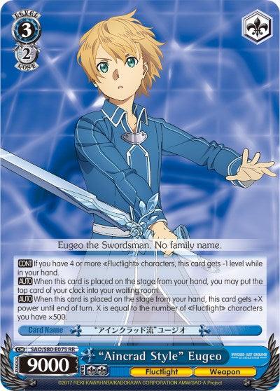 "Aincrad Style" Eugeo (SAO/S80-E075 RR) [Sword Art Online -Alicization- Vol.2] - Blue Jay's Cauldron