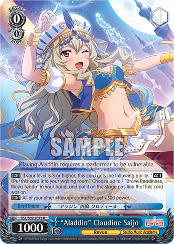 "Aladdin" Claudine Saijo [Revue Starlight -Re LIVE-] - Blue Jay's Cauldron