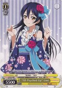"All Psyched Up" Umi (LL/EN-W01-040 C) [Love Live! DX] - Blue Jay's Cauldron