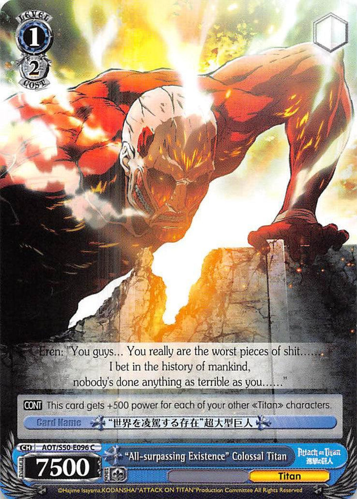 "All-surpassing Existence" Colossal Titan (AOT/S50-E096 C) [Attack on Titan Vol. 2] - Blue Jay's Cauldron