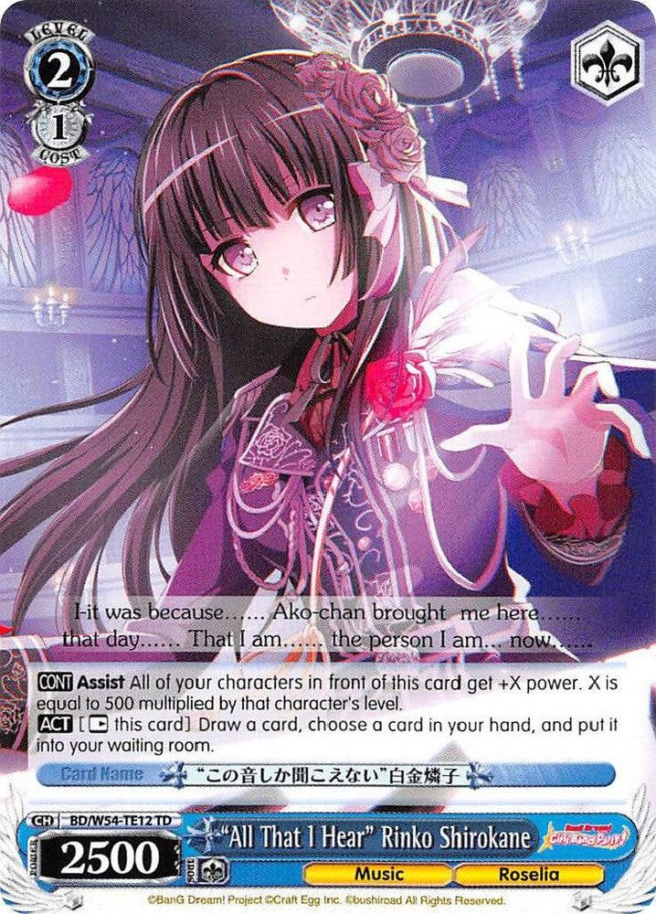 "All That I Hear" Rinko Shirokane (BD/W54-TE12 TD) [BanG Dream! Girls Band Party!] - Blue Jay's Cauldron