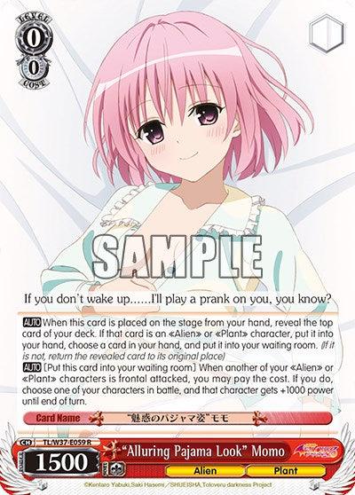 "Alluring Pajama Look" Momo (TL/W37-E059 R) [To Loveru Darkness 2nd] - Blue Jay's Cauldron