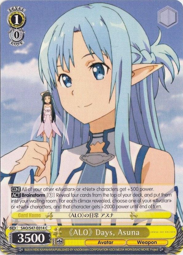 "ALO" Days, Asuna (SAO/S47-E014 C) [Sword Art Online Re: Edit] - Blue Jay's Cauldron