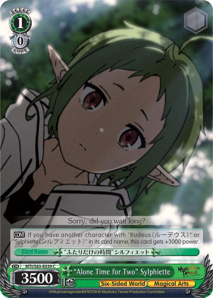 "Alone Time for Two" Sylphiette (MTI/S83-E039 C) [Mushoku Tensei: Jobless Reincarnation] - Blue Jay's Cauldron