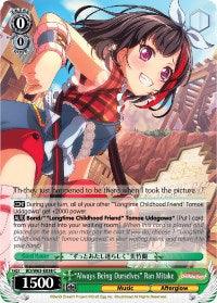 "Always Being Ourselves" Ran Mitake (BD/W63-E038 C) [BanG Dream! Girls Band Party! Vol.2] - Blue Jay's Cauldron