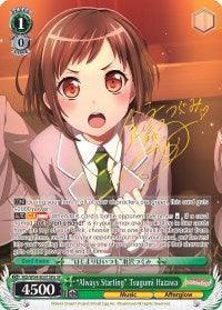 "Always Starting" Tsugumi Hazawa (BD/W54-E031SPa SP) [BanG Dream! Girls Band Party!] - Blue Jay's Cauldron