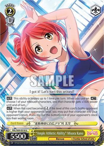 "Ample Athletic Ability" Misora Kano [Revue Starlight -Re LIVE-] - Blue Jay's Cauldron