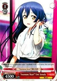 "Anemone Heart" Umi Sonada (LL/W34-E055 C) [Love Live! Vol. 2] - Blue Jay's Cauldron