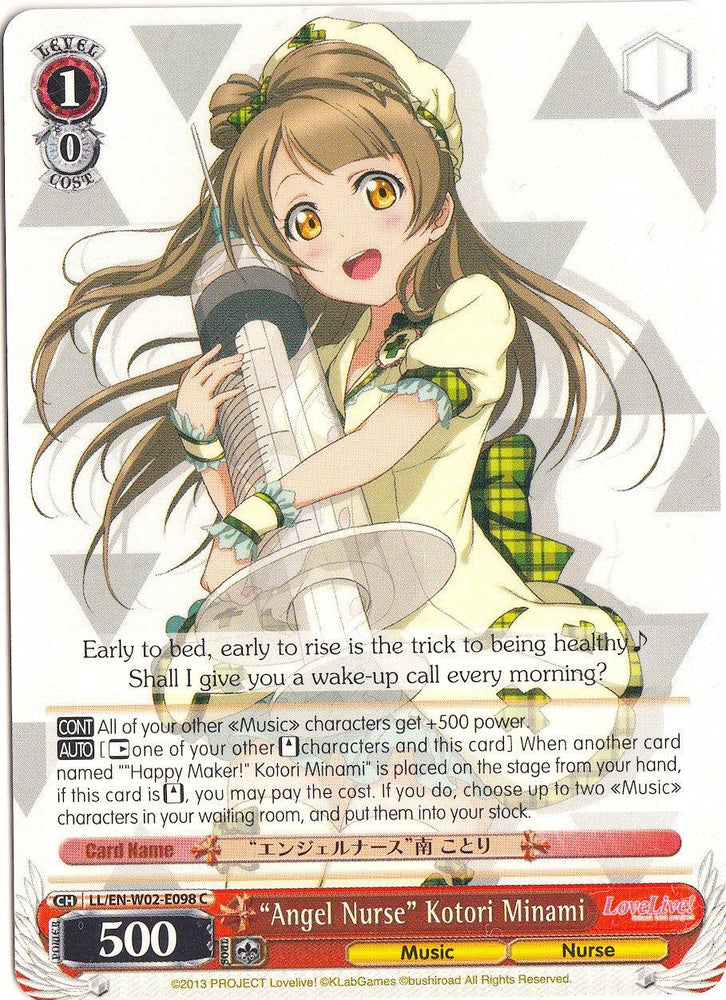 "Angel Nurse" Kotori Minami (LL/EN-W02-E098 C) [Love Live! DX Vol.2] - Blue Jay's Cauldron