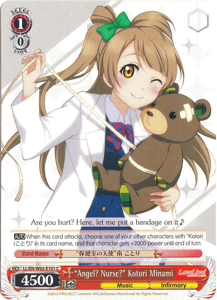"Angel? Nurse?" Kotori Minami (LL/EN-W02-E101 C) [Love Live! DX Vol.2] - Blue Jay's Cauldron