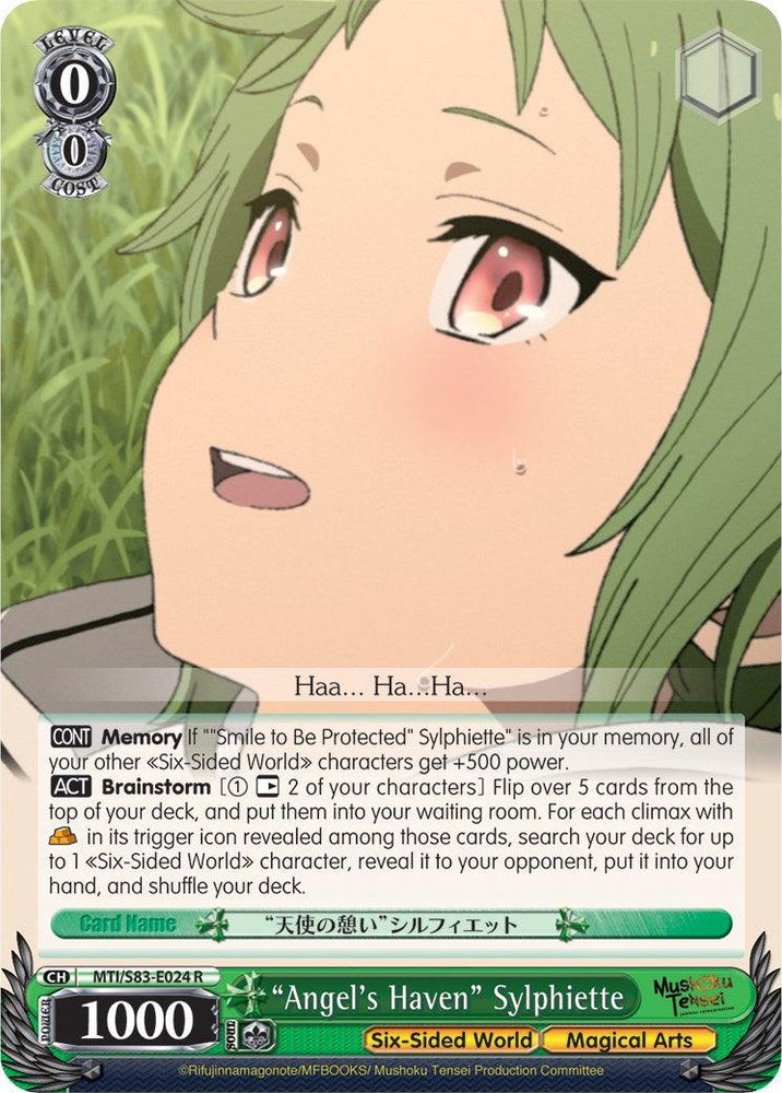 "Angel's Haven" Sylphiette (MTI/S83-E024 R) [Mushoku Tensei: Jobless Reincarnation] - Blue Jay's Cauldron