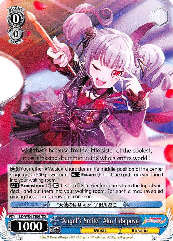"Angel's Smile" Ako Udagawa (BD/W54-TE03 TD) [BanG Dream! Girls Band Party!] - Blue Jay's Cauldron