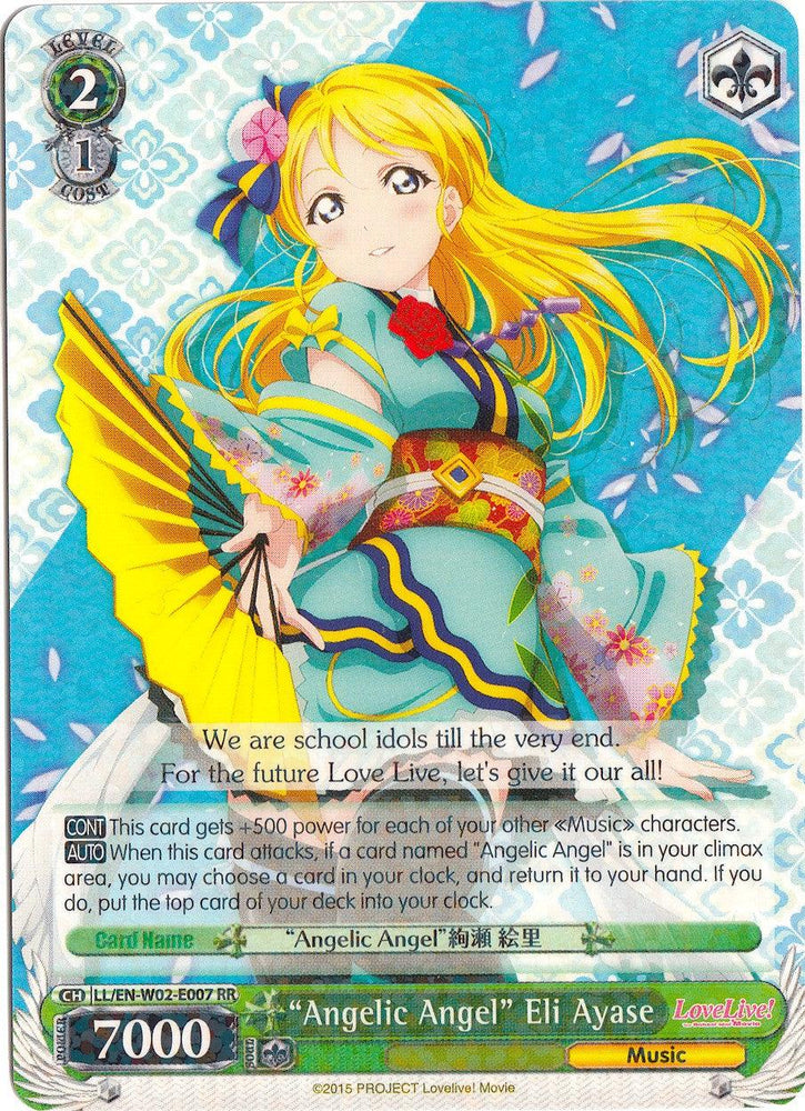 "Angelic Angel" Eli Ayase (LL/EN-W02-E007 RR) [Love Live! DX Vol.2] - Blue Jay's Cauldron