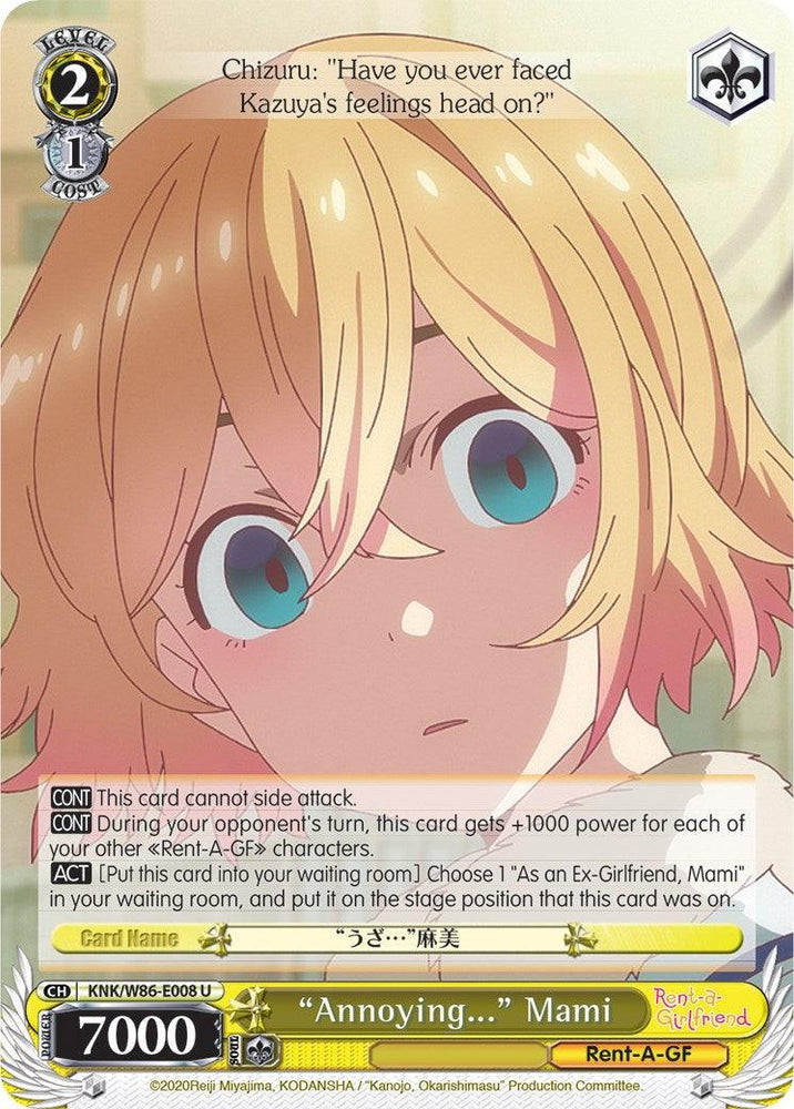 "Annoying..." Mami (KNK/W86-E008 U) [Rent-A-Girlfriend] - Blue Jay's Cauldron