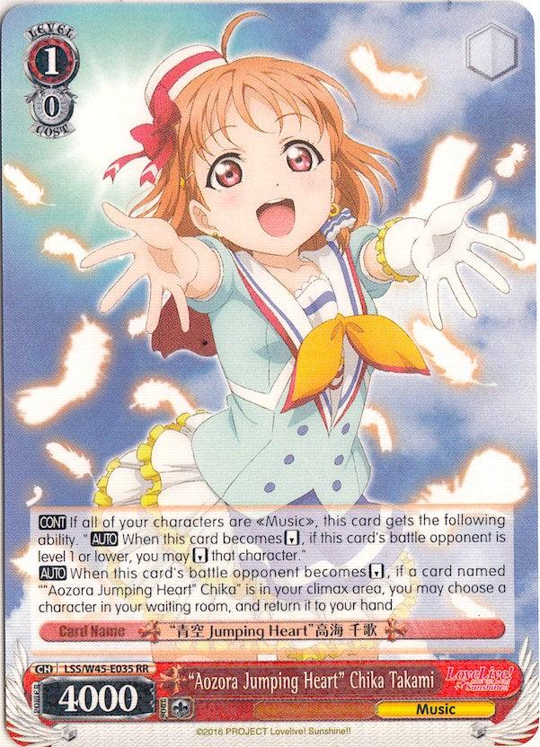 "Aozora Jumping Heart" Chika Takami (LSS/W45-E035 RR) [Love Live! Sunshine!!] - Blue Jay's Cauldron