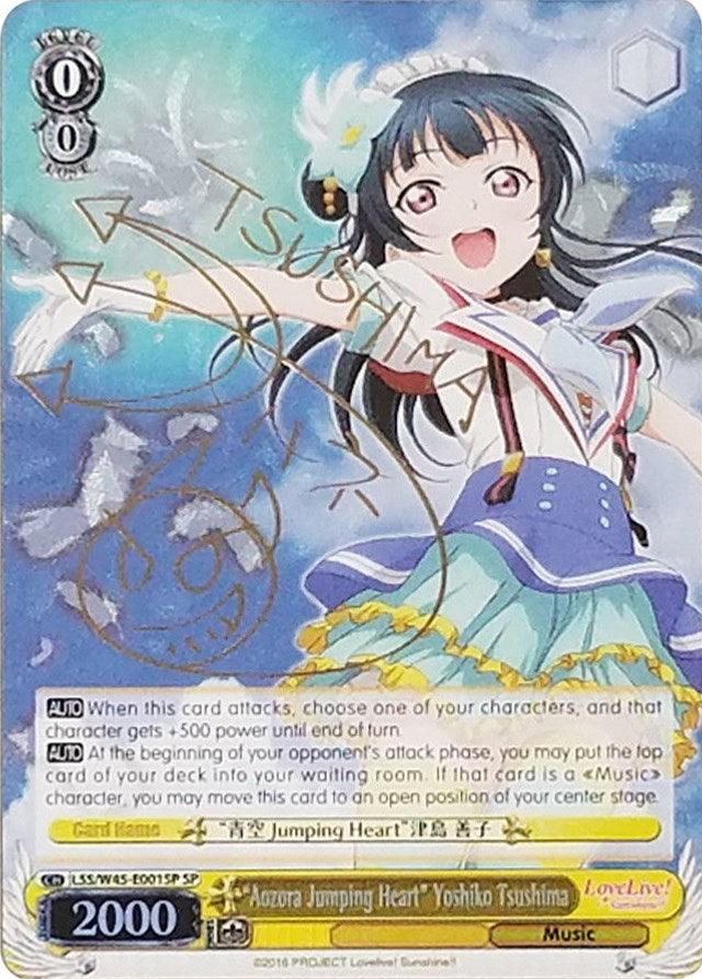 "Aozora Jumping Heart" Yoshiko Tsushima (LSS/W45-E001SP) [Love Live! Sunshine!!] - Blue Jay's Cauldron