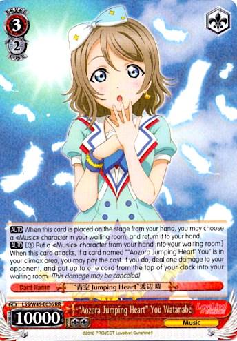 "Aozora Jumping Heart" You Watanabe (LSS/W45-E036 RR) [Love Live! Sunshine!!] - Blue Jay's Cauldron