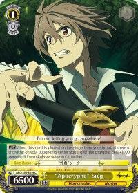 "Apocrypha" Sieg (APO/S53-E019 C) [Fate/Apocrypha] - Blue Jay's Cauldron