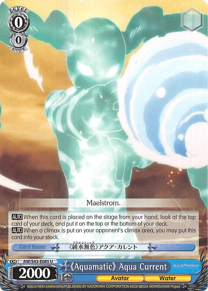 "Aquamatic" Aqua Current (AW/S43-E085 U) [Accel World -Infinite Burst-] - Blue Jay's Cauldron