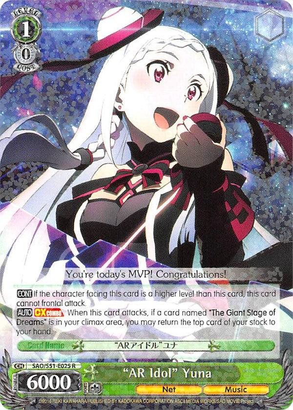 "AR Idol" Yuna (SAO/S51-E025 R) [Sword Art Online The Movie: -Ordinal Scale-] - Blue Jay's Cauldron