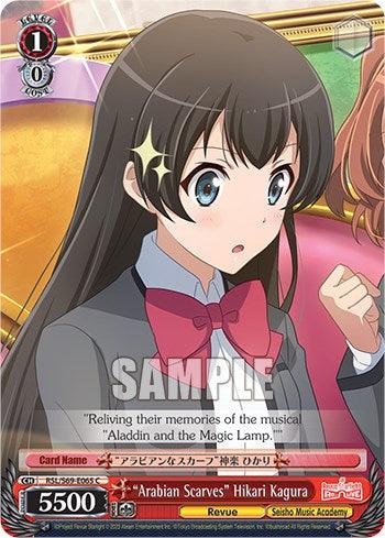 "Arabian Scarves" Hikari Kagura [Revue Starlight -Re LIVE-] - Blue Jay's Cauldron