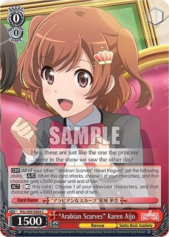 "Arabian Scarves" Karen Aijo [Revue Starlight -Re LIVE-] - Blue Jay's Cauldron