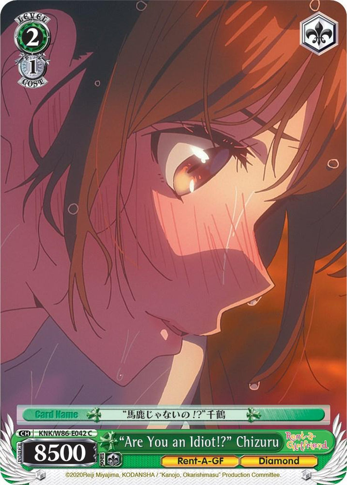 "Are You an Idiot!?" Chizuru (KNK/W86-E042 C) [Rent-A-Girlfriend] - Blue Jay's Cauldron