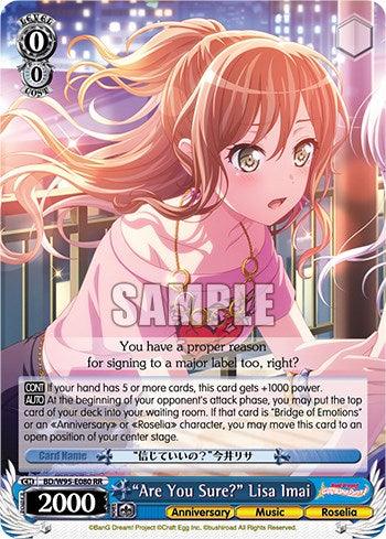 "Are You Sure?" Lisa Imai [BanG Dream! Girls Band Party! 5th Anniversary] - Blue Jay's Cauldron