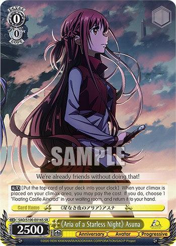 "Aria of a Starless Night" Asuna [Sword Art Online Animation 10th Anniversary] - Blue Jay's Cauldron
