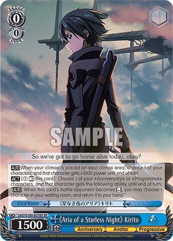 "Aria of a Starless Night" Kirito [Sword Art Online Animation 10th Anniversary] - Blue Jay's Cauldron