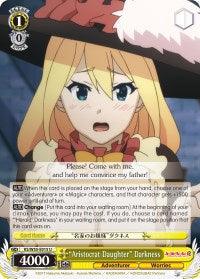 "Aristocrat Daughter" Darkness (KS/W55-E015 U) [KonoSuba 2] - Blue Jay's Cauldron