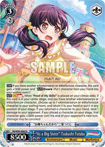 "As a Big Sister" Tsukushi Futaba [BanG Dream! Girls Band Party! 5th Anniversary] - Blue Jay's Cauldron