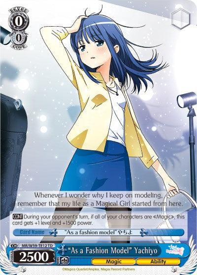 "As a Fashion Model" Yachiyo (MR/W59-TE12 TD) [Magia Record: Puella Magi Madoka Magica [Side Story] (Mobile)] - Blue Jay's Cauldron